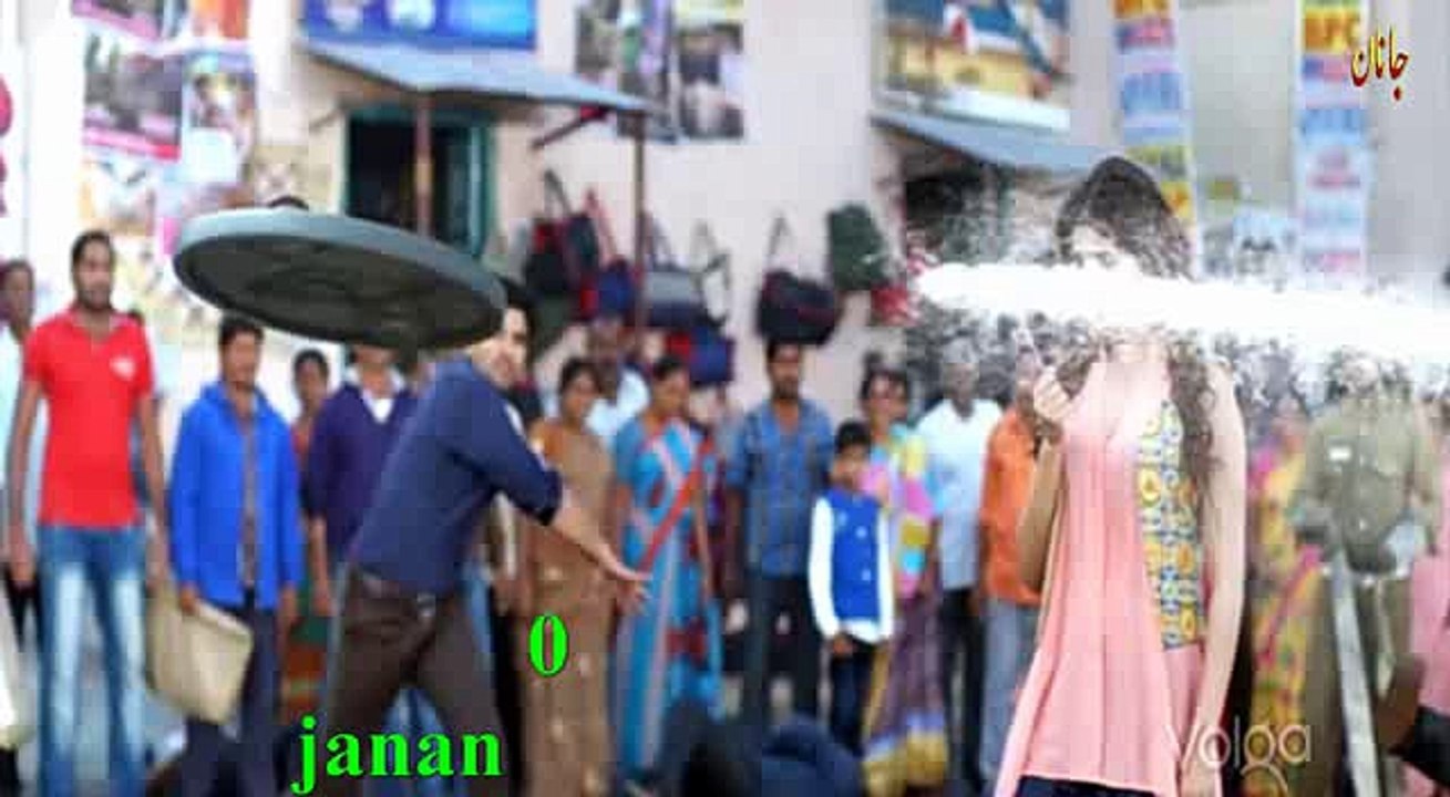 Bangash mobile 03323663087 (5)