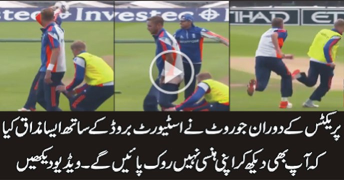 Joe Root pulls Stuart Broad Pants Down