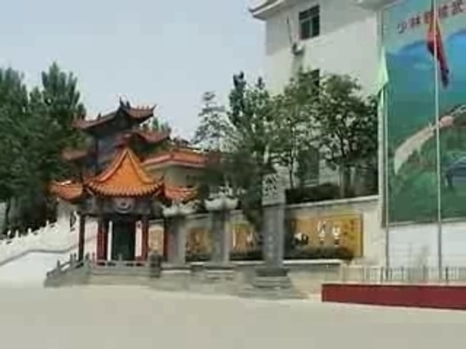 Shaolin2