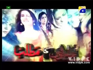 Iss Khamoshi Ka Matlab Episode 18 on Geo TV 20 july 2016