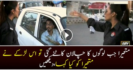 Mathera Jab Logo Ka Chalan Katne Gai Ki To Is Ne Larke Se Kiya Kaha