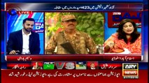 Special transmission - Azad kashmir Election - Waseem Badami  21st July 2016 4pm to 5pm