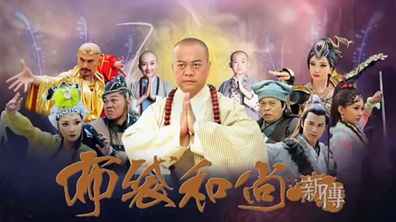 Bố Đại Hòa Thượng Tân Truyền Tập 10