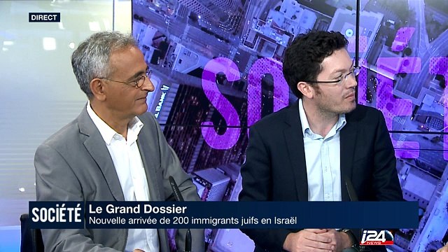 Les attentats en France n'ont pas un impact direct sur l'alyah des juifs de France , Daniel Benhaim