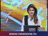 Pervez Rasheed talks to media over Azad Kashmir general elections