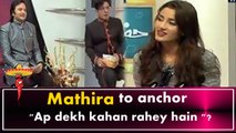 Mathira Crossing all limit of Double Meaning Talk