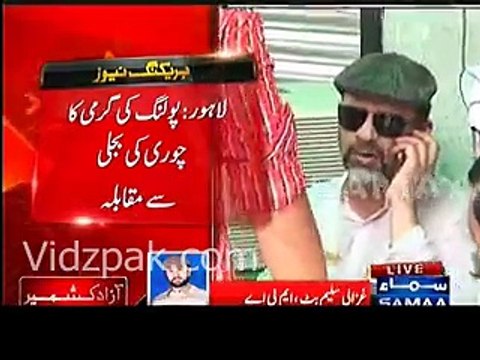 Member of provincial assembly from PMLN gets caught red handed while stealing the electricity
