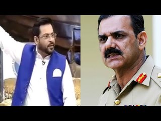 Amir Liaquat Angry on ISPR for Banning his song