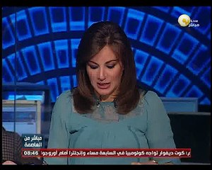 حالة الطقس وأخبار درجات الحرارة اليوم - الخميس 19 يونيو 2014