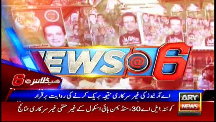 Headlines  1800 - 21st July 2016