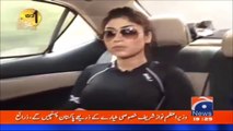 Aik Din Geo K Sath with Qandeel Baloch Eid Special 2016