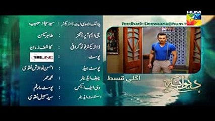 Deewana Episode 20 Promo HD Hum TV Drama 20 July 2016