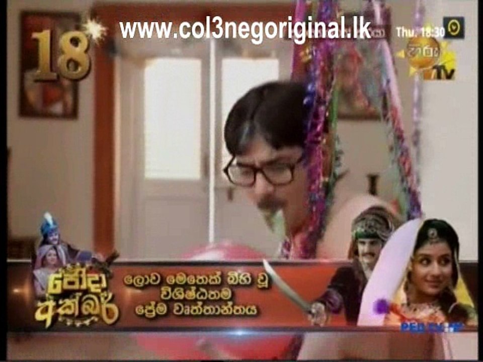 Surayangeth Suraya (23)21072016 video Dailymotion