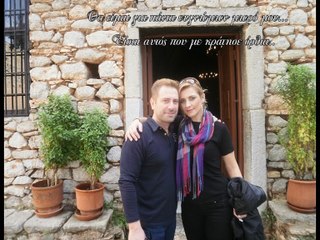 ΠΑΝΑΓΙΩΤΗΣ & ΑΓΓΕΛΙΚΗ  "Επέτειος Γάμου"