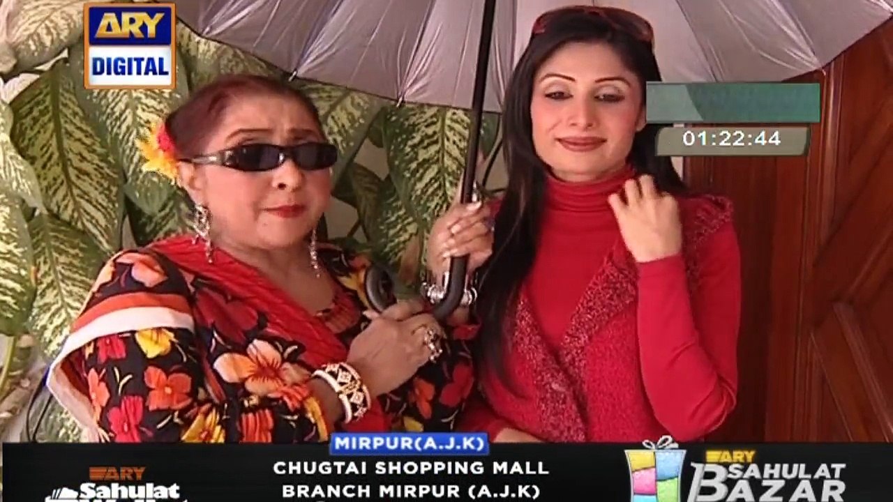 Watch Bulbulay Episode 128 on Ary Digital in High Quality 21st July 2016