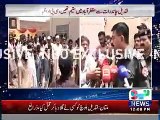 CPO Multan Updates on Qandeel Baloch Murders