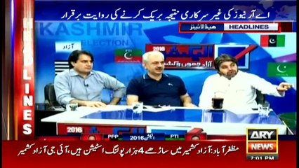 Headlines  1900 - 21st July 2016