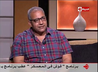 Télécharger la video: بوضوح - اول تعليق للنجم بيومي فؤاد عن الخلاف بينه وبين محمد رمضان فى مسلسل الاسطورة - هذا ما قلته !