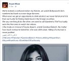 Shocking Remarks of Aryan Khan Singer on Qandeel Baloch Murder - Qandeel Baloch Murder