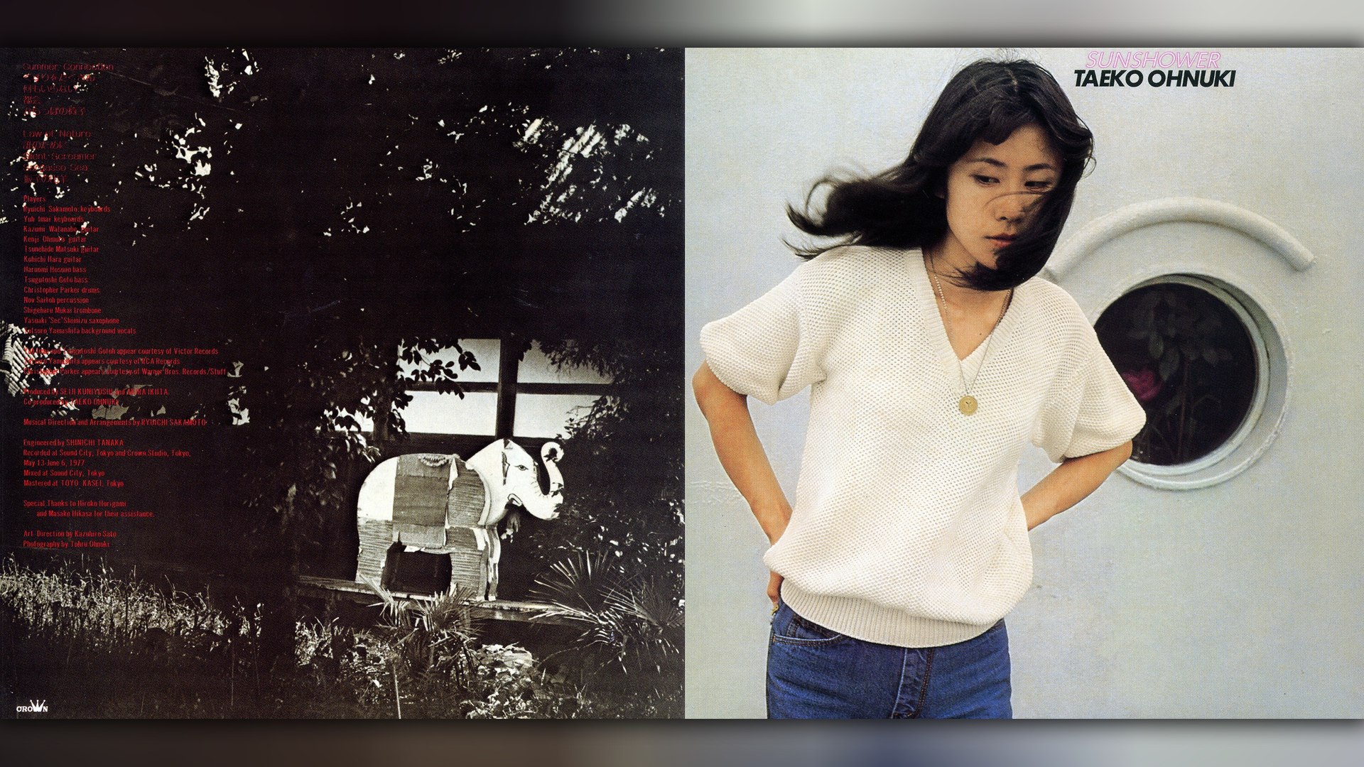 大貫妙子 (Taeko Ōnuki) - 02 - 1977 - Sunshower [full album