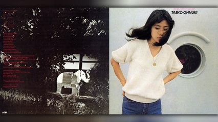 大貫妙子 (Taeko Ōnuki) - 02 - 1977 - Sunshower [full album]
