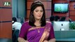 NTV Shondhyar Khobor | 21 July 2016