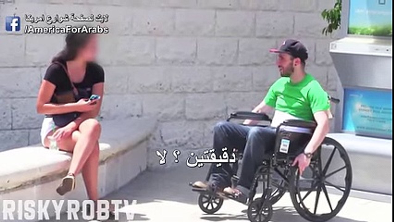 طلب رقمها وهو على كرسى متحرك فرفضت ثم اكتشفت انه فاز بـ 750 الف دولار شاهد ماذا فعلت -