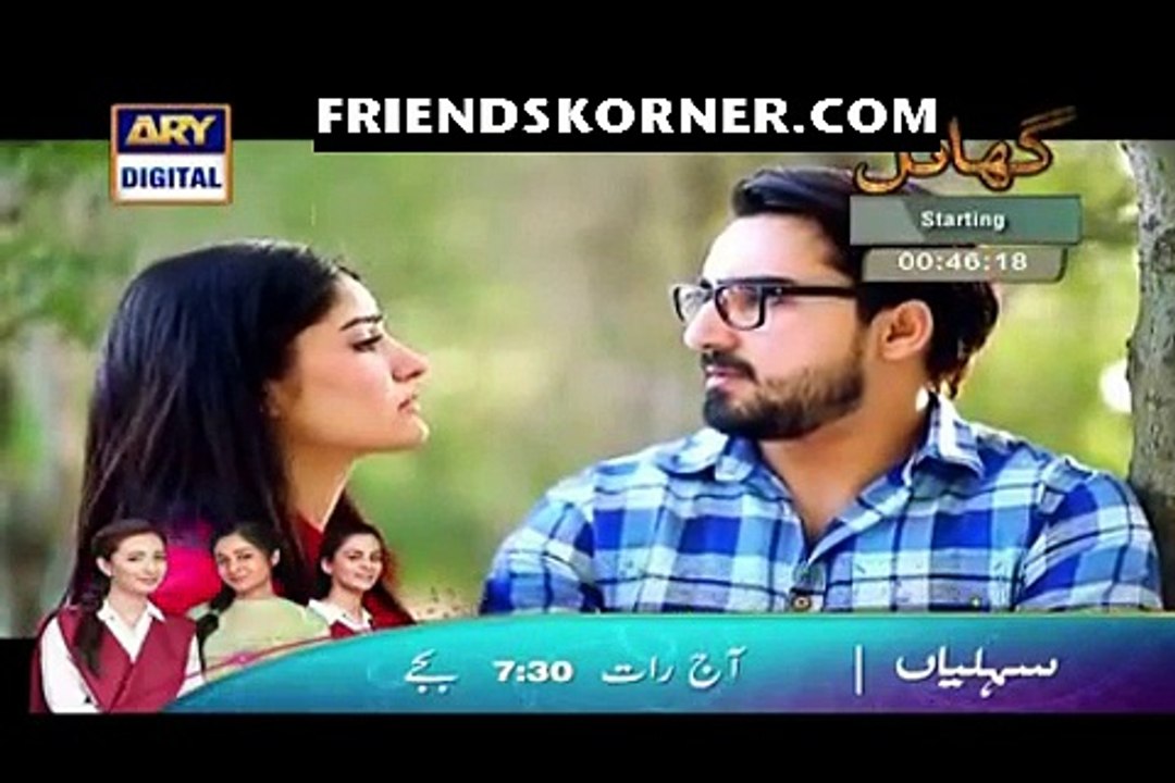 Bandhan Episode 8