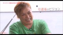 (English Subtitles) Dynamite Kansai Talks Getting Cancer, Retirement