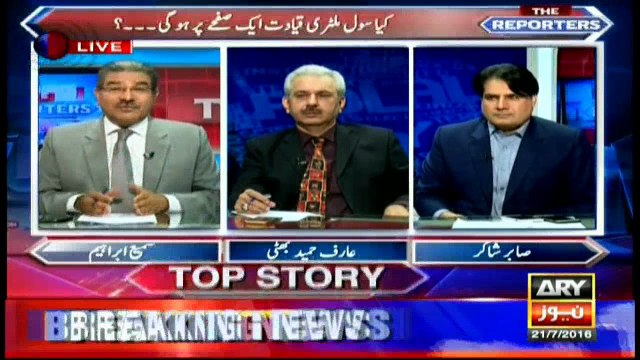 Sindh govt not approved extension of Sindh Rangers