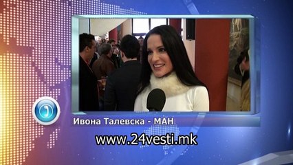 HRISTIJAN ZDRUZENIJA  ZA DOGOVOROT 21 7