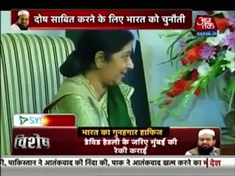 How Indian Media Reporting On Hafiz Saeed And Raheel Sharif