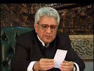 ALLAH se Kaise Darna Chahiye Javed Ahmed Ghamidi