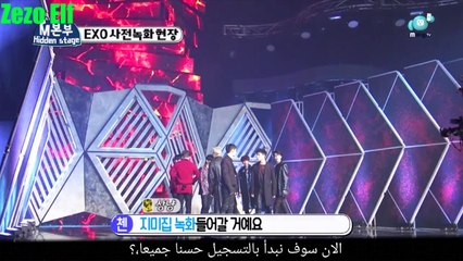 exo on mbc hidden stage part 1 arabic sub