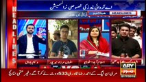 Headlines  2000 - 21st July 2016