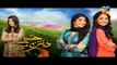 Haya Ke Daman Mein Eds 82 Promo    Hum TV Drama 21 July 2016