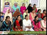 How Sadia Imam Lost 15 Kgs ?? Sadia Imam Telling a Excellent Tip