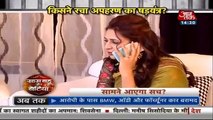 Yeh Hai Mohabbatein SHAGUN KA KHATARNAK PLAN 22nd July 2016 News