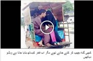 Desi Pakistani Couples Scandal In Rickshaw