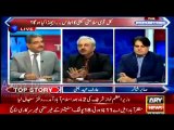 Army ne Decide Kar Rakha Hai ke ab Martial Nahi Lagana aur Mian Saab 2018 Ka Election bhi Jeet Jaye Ge - Arif Hameed Bhatti