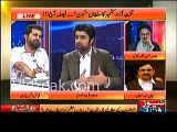 Fayaz Ul Hassan Choaan badly criticizes PMLN and says PMLN is the owner of IRSM )Institute of Rigging Science and Manage