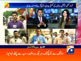 Geo News Headlines- 21 July 2016- 2200