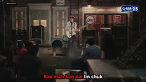 [Karaoke] Paejai   Jeab Lalana