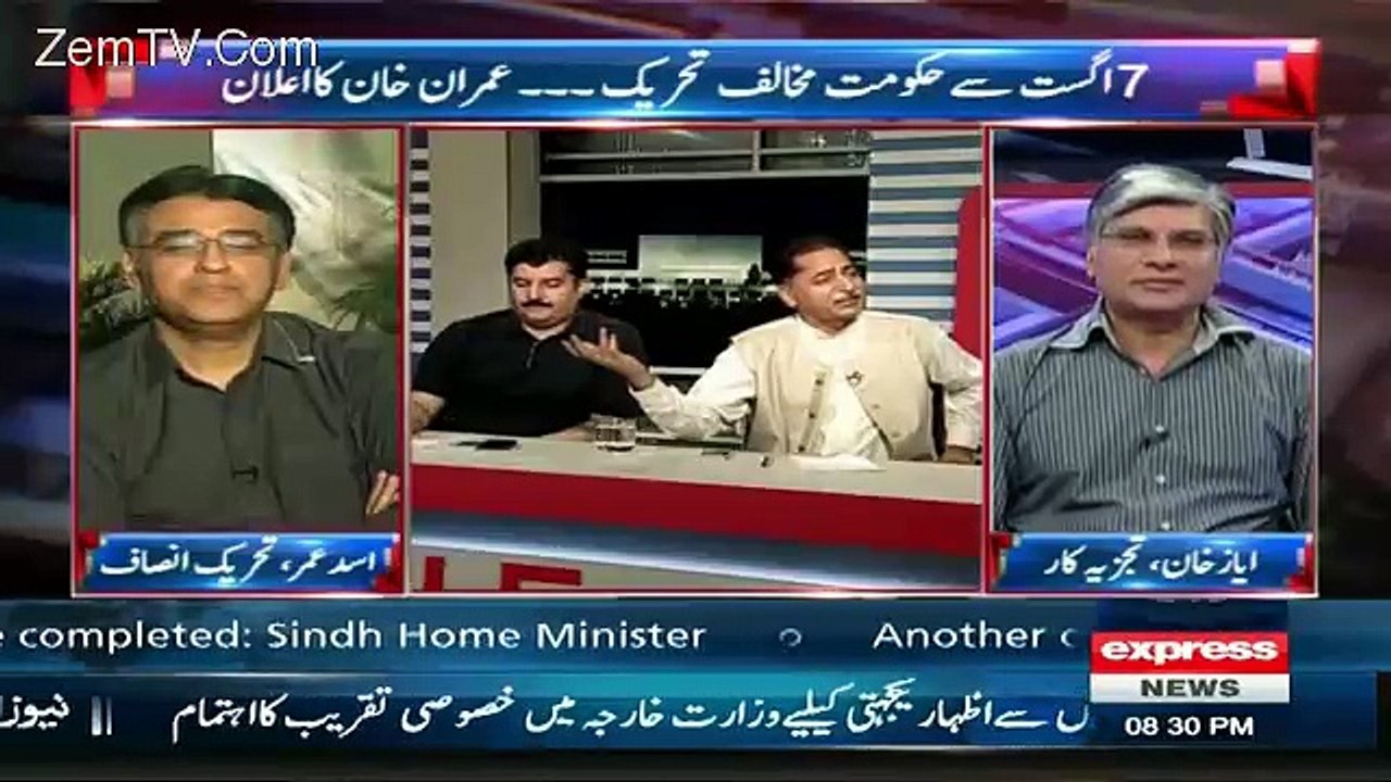 asad umar made javed latif speechless