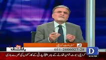 A female caller from Karachi grills Nusrat Javed and says you guys are the reason behind destroying our city