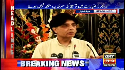 Headlines  2200 - 21st July 2016