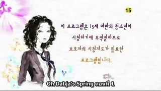 Oh Dal Ja's Spring Ep1. (Thai subtitle) part 1/7