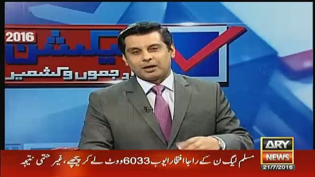 arshad sharif response on tomorrow national security committee meeting