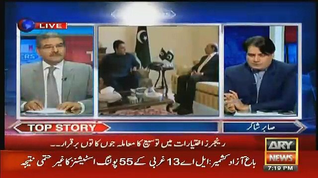 ek bat mein ppp aur mqm sahi hain..sabir shakir tellng