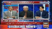 kal ki meeting mein kia hone jarhaa ha..arif hameed bhatti tellng